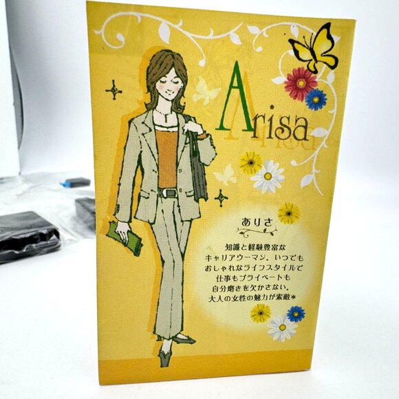 Re-Ment Office Life Calligraphy Set Glasses Book Lessons After 5 1:6 Miniature - Picture 4 of 12